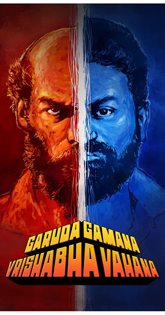 Poster. Pic Courtesy: Lighter Buddha Films